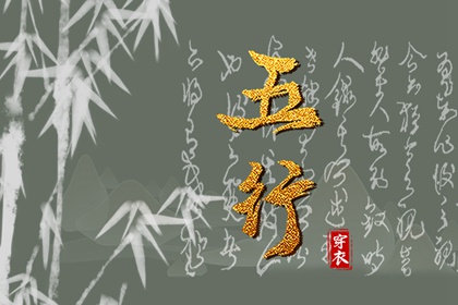 合婚吉日|算男女八字合婚|在线配对
