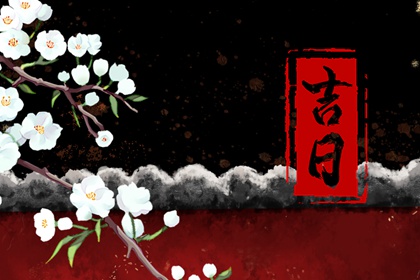取名八字测算_生辰八字起名_取名八字_取名字八字免费